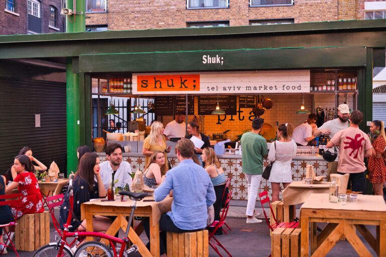 Shuk Borough Market